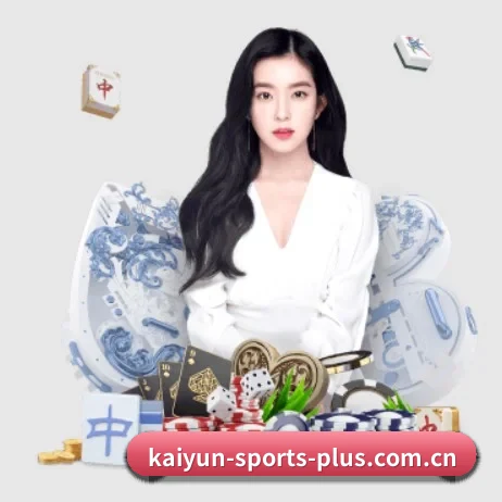 kaiyun开云 APP